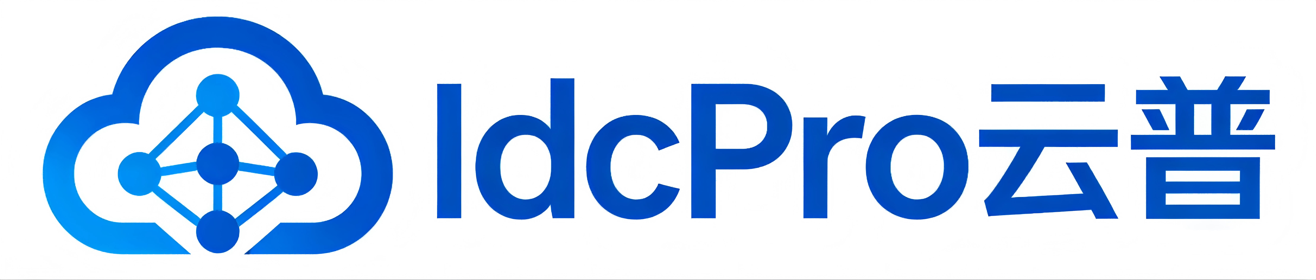 IdcPro-全球服务器租赁-海外高防服务器